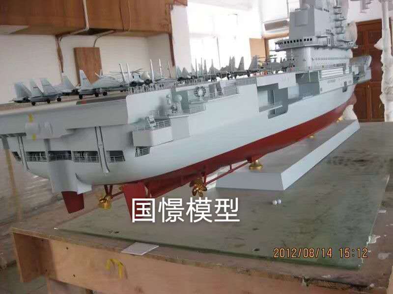 崇州市船舶模型
